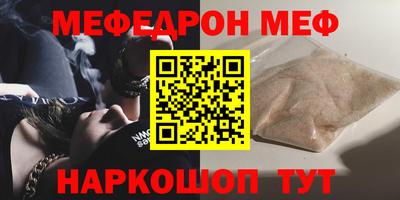 каннабис Тулун