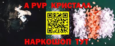 мдпв Туймазы