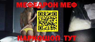 гашик Уссурийск
