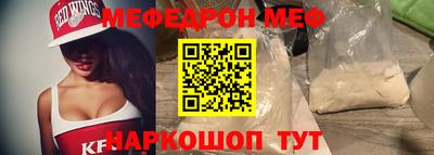 каннабис Тулун