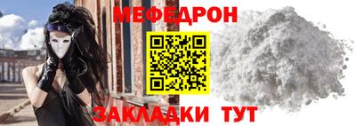 мдпв Туймазы