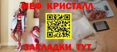 кокс Тула