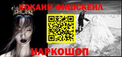 гашик Уссурийск