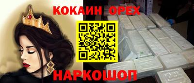 каннабис Тулун