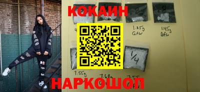 каннабис Тулун