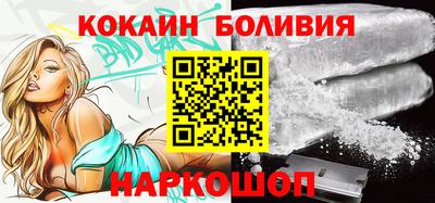 марихуана Усть-Джегута