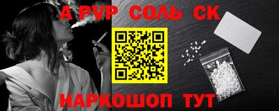 мдпв Туймазы