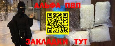 мдпв Туймазы