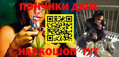 гашик Уссурийск