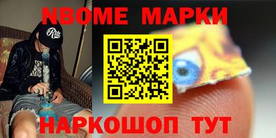 мдпв Туймазы