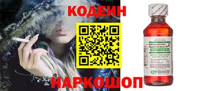 каннабис Тулун