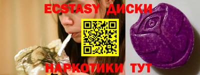 каннабис Тулун