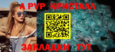 мдпв Туймазы