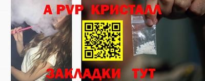 кокс Тула