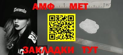 мдпв Туймазы