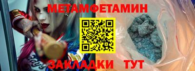 каннабис Тулун