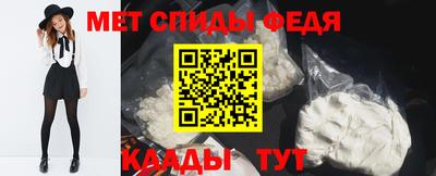 мдпв Туймазы