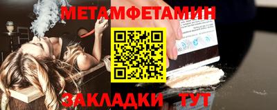 каннабис Тулун