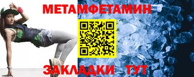 кокс Тула