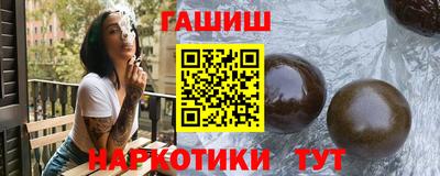 марихуана Усть-Джегута