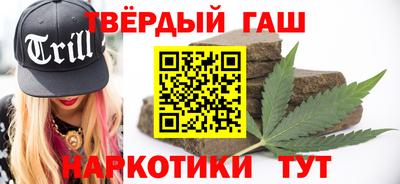 крисы Усть-Илимск