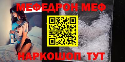 каннабис Тулун