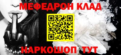 марихуана Усть-Джегута